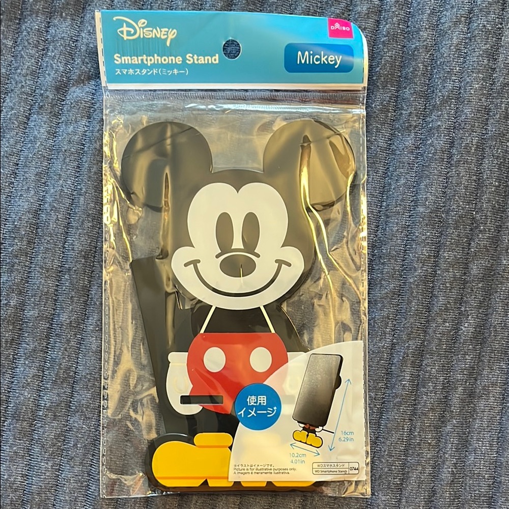 Disney Mickey Smartphone Stand - NWT